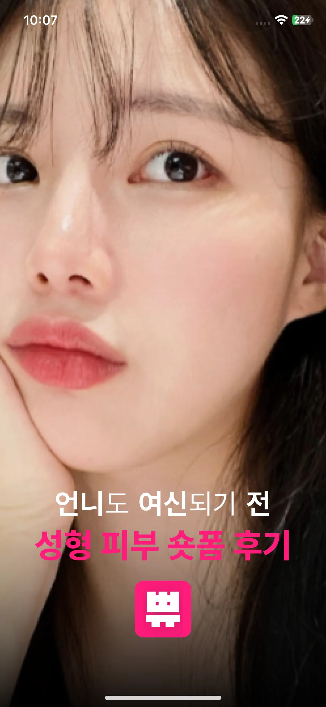 Test Image 1